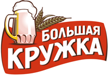 Большая Кружка