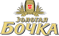Золотая Бочка