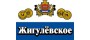 Жигулевское