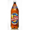 Большая Кружка янтарное 1.5