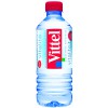 Vittel 0.5 ПЭТ