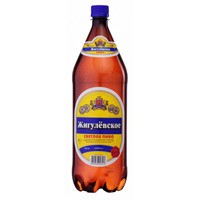Жигулёвское 2.5 ПЭТ